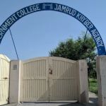 Jamrud Degree Collage