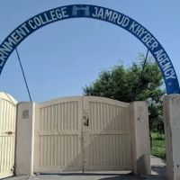 Jamrud Degree Collage ico