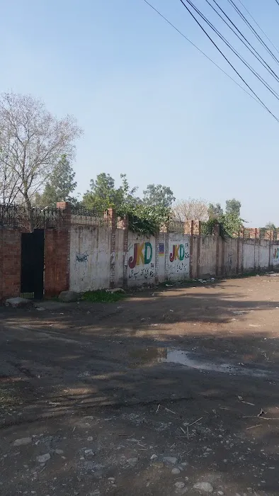 Government Elementary College For Girls Jamrud Picture 2