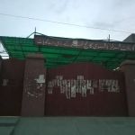 Govt. Girls degree College KDA Kohat