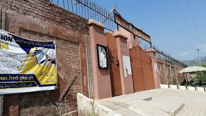Govt. Girls degree College KDA Kohat Picture 8