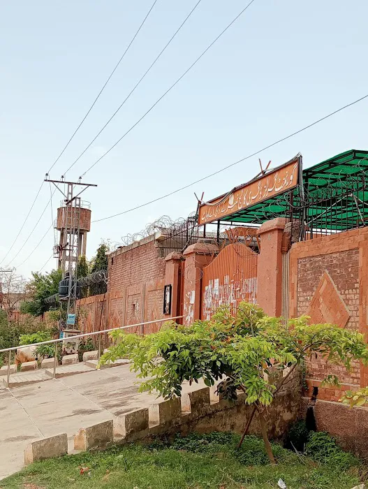 Govt. Girls degree College KDA Kohat Picture 3