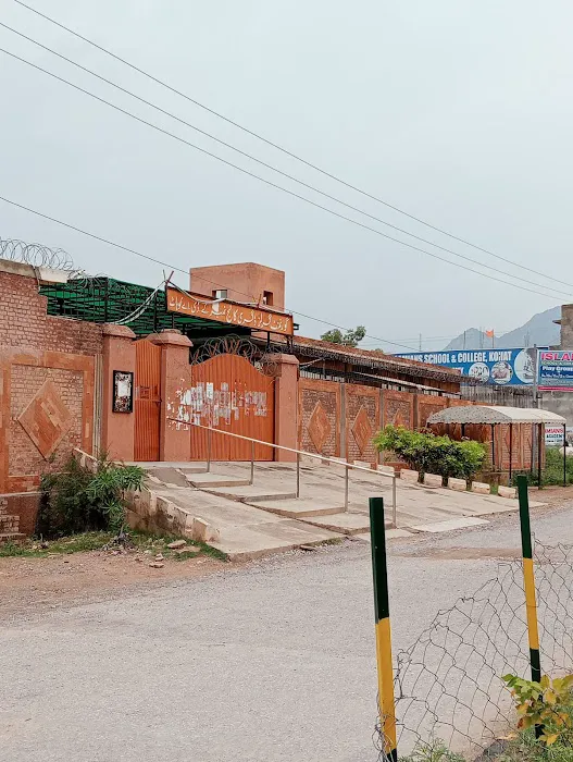Govt. Girls degree College KDA Kohat Picture 2