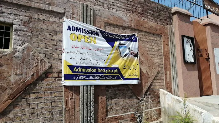 Govt. Girls degree College KDA Kohat Picture 5