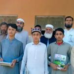 GHSS Rahmatullah Khan kandy