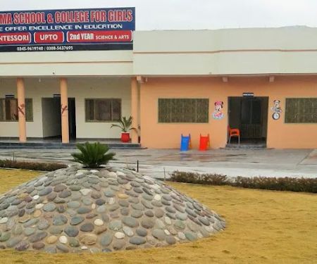 Fatima school and college