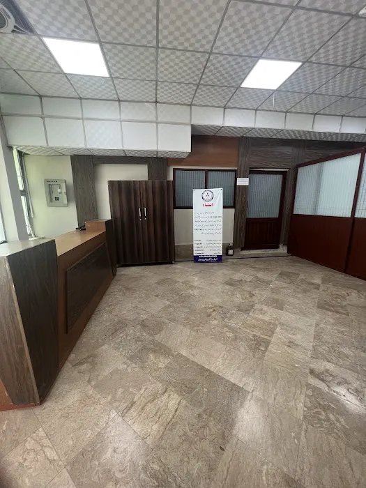 Armed Forces Institute of Urology Picture 4