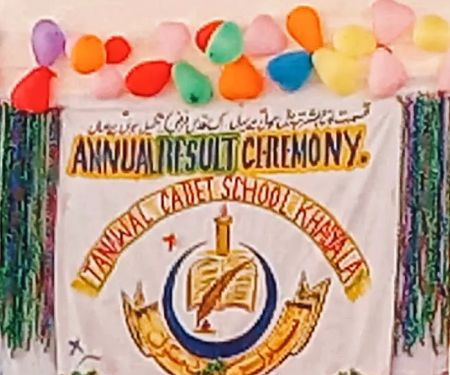 Tanawal Cadet School Khalyala