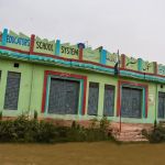 Muslim Educators School system