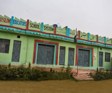 Muslim Educators School system
