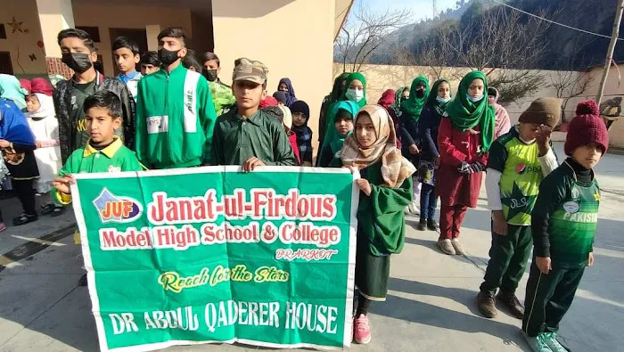 Jannat ul Firdous Model School & College, Brarkot Picture 4