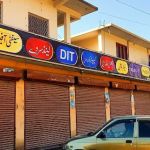 Global technical college garhihabibullah
