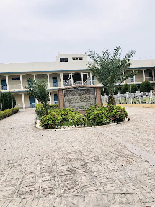 Imam bukhari university Picture 6