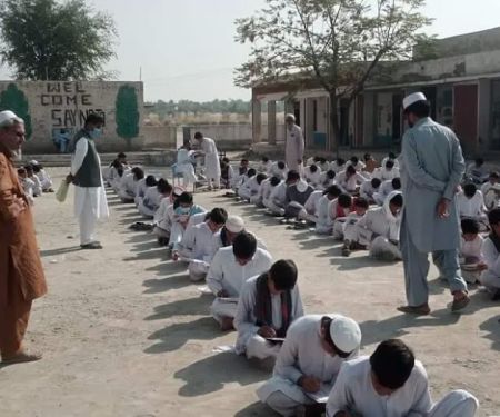 G.H.S Abu Khan Wazir Sub Division Bannu, Khyber Pakhtunkhwa, Pakistan