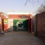 Government girls primary school Garangi payan