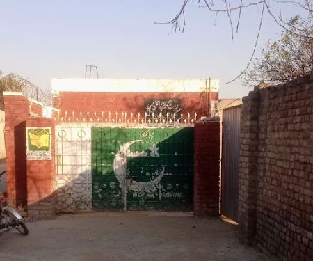 Government girls primary school Garangi payan