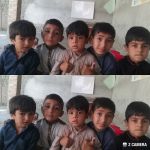 GCS Khat Kalay peshawar