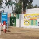 Government Girls Model High School Jauharabad