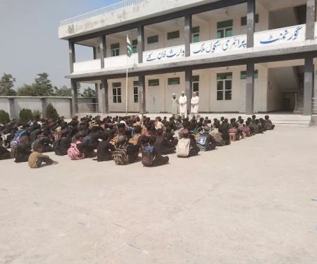Government Boys Primary School waris khan kalay