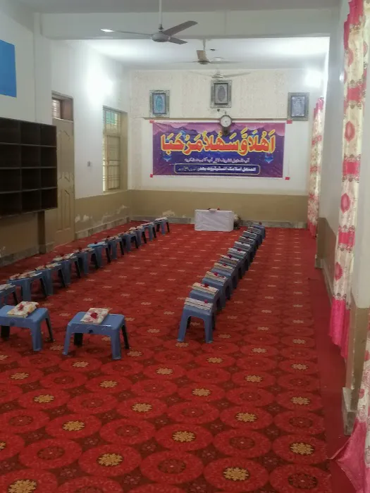 ادارہ المنھل الاسلامی بھدر گجرات(Almanhal Islamic Institute Bhaddar Gujrat) Picture 3