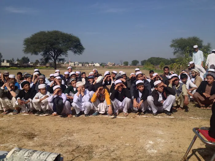 ادارہ المنھل الاسلامی بھدر گجرات(Almanhal Islamic Institute Bhaddar Gujrat) Picture 8