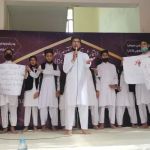 ادارہ المنھل الاسلامی بھدر گجرات(Almanhal Islamic Institute Bhaddar Gujrat)