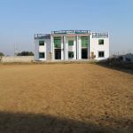 Superior Group of Colleges Kotla Arab Ali Khan
