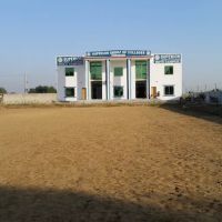 Superior Group of Colleges Kotla Arab Ali Khan ico