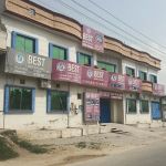 BEST GROUP OF COLLEGES KOTLA CAMPUS