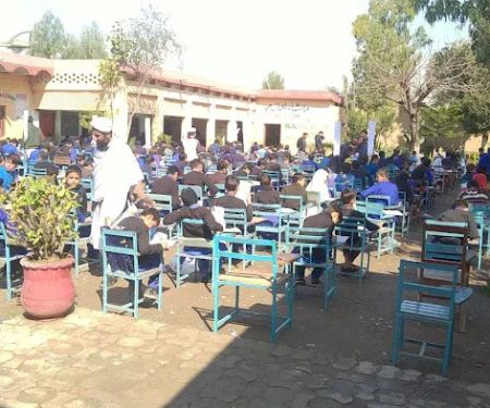 Bilal Public High School