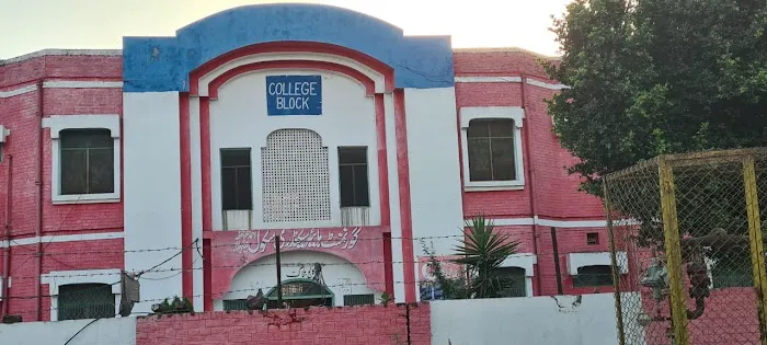 Govt Boys College Ahmad Nagar Picture 1