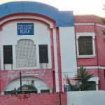 Govt Boys College Ahmad Nagar