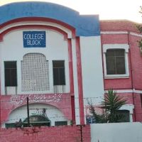 Govt Boys College Ahmad Nagar ico