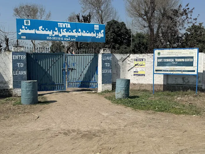 Government Technical Training Centre Pir Kot Picture 3