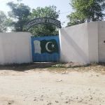 Govt Primary School kot qadir bakhash