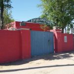 Government Girls Primary School Jamu Dera