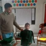 Govt Elementary School kot BARE KHAN