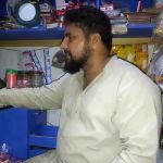 GMPS MADNI PUR