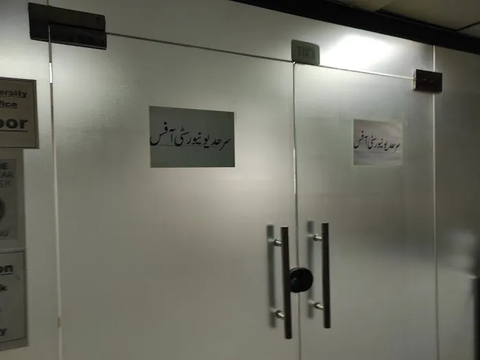 Sarhad University Liaison office Picture 1
