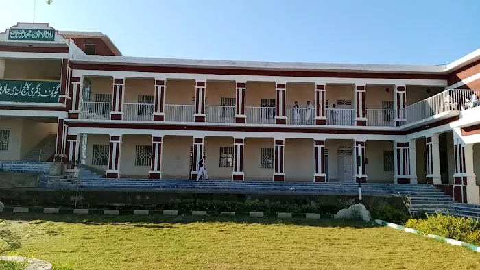 Government Degree College Landi Jalandher Picture 8
