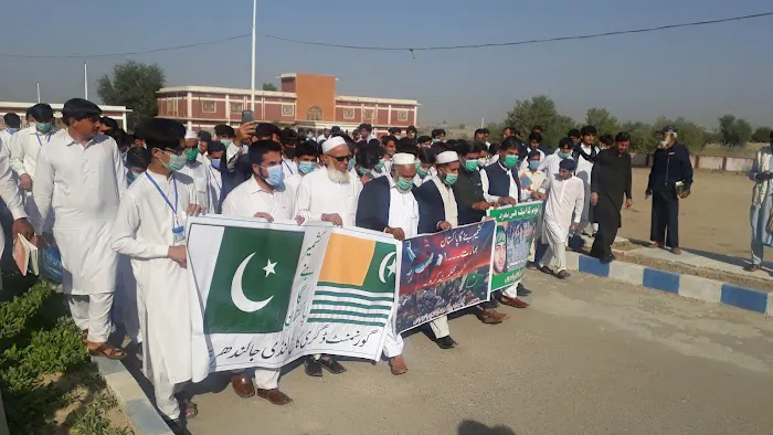 Government Degree College Landi Jalandher Picture 9