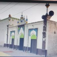 Iqra Model School & College Qadar Khel Karak ico