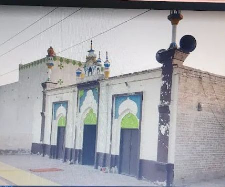 Iqra Model School & College Qadar Khel Karak