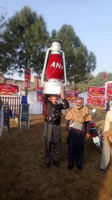 Government degree collage ahmad abad karak Picture 1