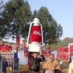 Government degree collage ahmad abad karak