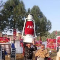 Government degree collage ahmad abad karak ico