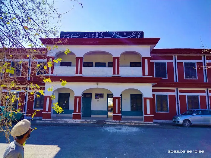 Government Degree College Domel Bannu Picture 2
