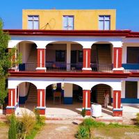 Government Degree College Domel Bannu ico
