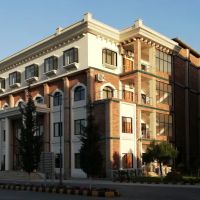 Grants Office, IMSciences ico