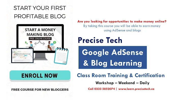Precise Technology IT Learning Centre Picture 2